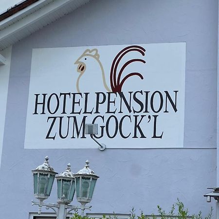 Hotelpension Zum Gockl Allershausen Exterior foto
